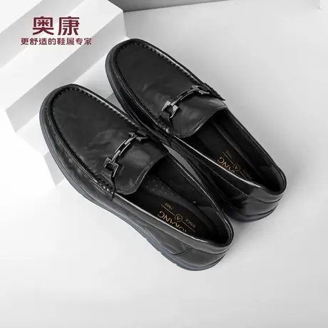 奥康 男鞋2025春秋新款真皮休闲皮鞋男一脚蹬乐福鞋男士豆豆鞋N商品大图