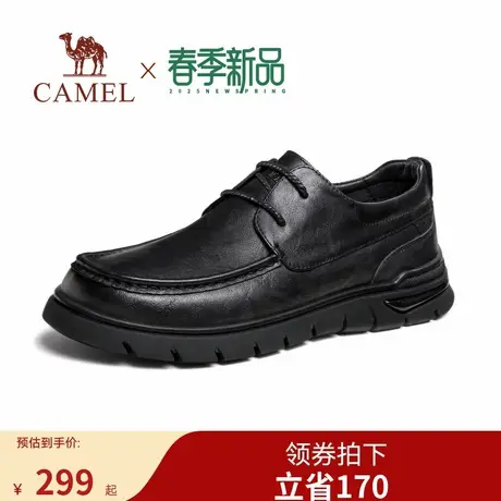 骆驼2025春季新款经典商务休闲正装舒适透气软底通勤绅士皮鞋男士商品大图