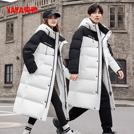 陈哲远明星同款鸭鸭羽绒服男女同款2024冬新品过膝长款加厚外套S图片