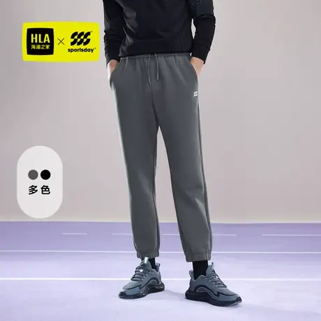 HLA海澜之家运动sportsday窄脚卫裤24新款秋冬松紧腰印花休闲裤男商品大图