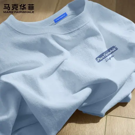 马克华菲长袖男t恤2025新款春秋季男士打底衫纯棉休闲衣服男款潮X商品大图