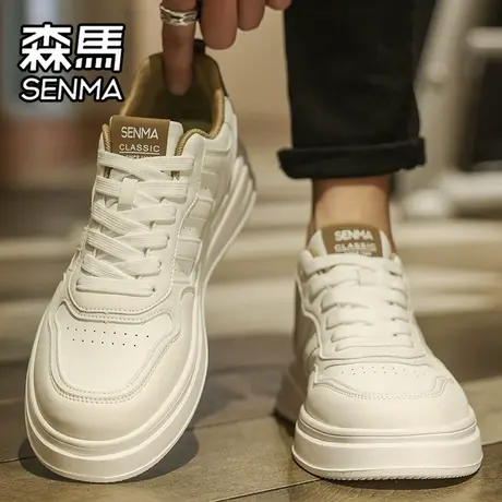 森马男鞋夏季透气潮流百搭运动休闲板鞋真皮防水软底增高小白潮鞋商品大图