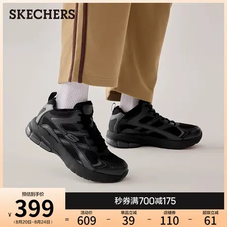斯凯奇2025秋冬新款男时尚休闲运动鞋保暖复古风格厚底缓震老爹鞋商品大图