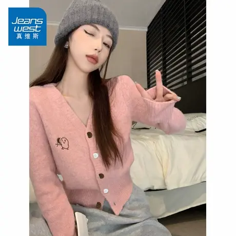NG真维斯韩版百搭V领长袖针织衫女早春新款宽松软糯厚款针织上衣图片