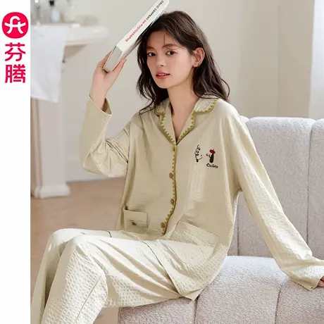 芬腾云暖纯棉睡衣女春秋款长袖卡通可爱亲肤透气外穿家居服2025年商品大图