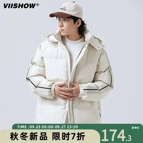 VIISHOW新款拼色潮流棉衣男休闲外套冬季连帽时尚条纹保暖棉服商品大图