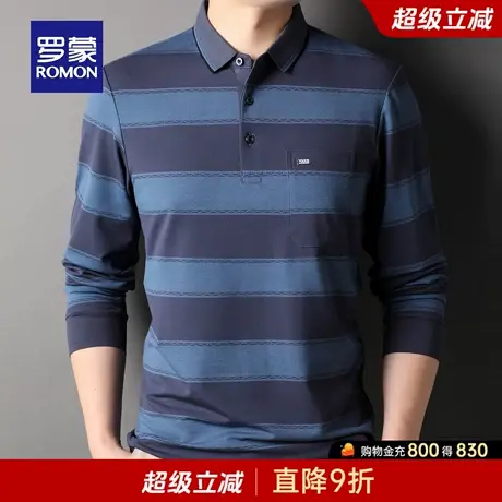罗蒙男士时尚条纹长袖T恤2025秋季新款舒适弹力商务休闲POLO衫男图片