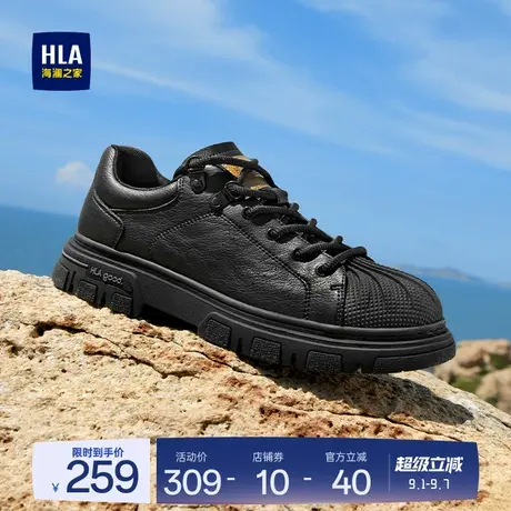 HLA/海澜之家男鞋新款夏季高街户外休闲百搭工装鞋贝壳头透气低帮图片