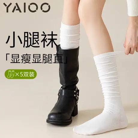 雅鹿小腿袜子女春秋款棉中筒袜白色堆堆袜jk长袜配靴子长筒袜子商品大图