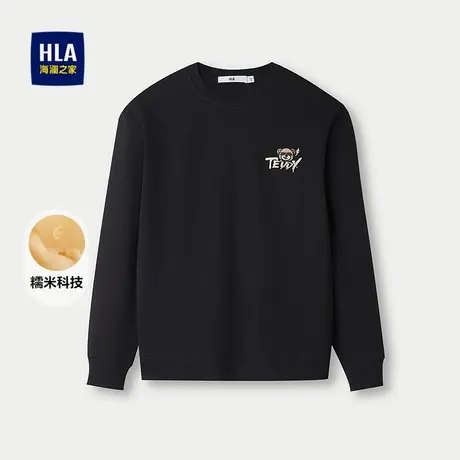 HLA/海澜之家糯米科技卫衣25秋新贴布刺绣圆领弹力保暖休闲长袖男图片