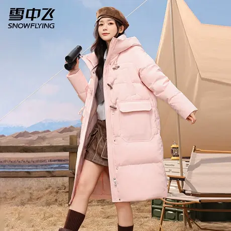 雪中飞长款羽绒服女连帽2025冬季新款牛角扣学院时尚加厚外套洋气图片