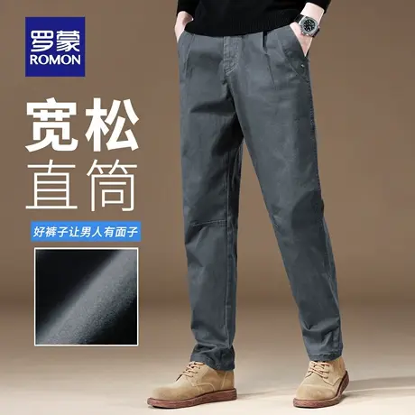罗蒙工装裤男士秋季新款耐磨长裤易打理出勤宽松直筒休闲裤子N3Z商品大图
