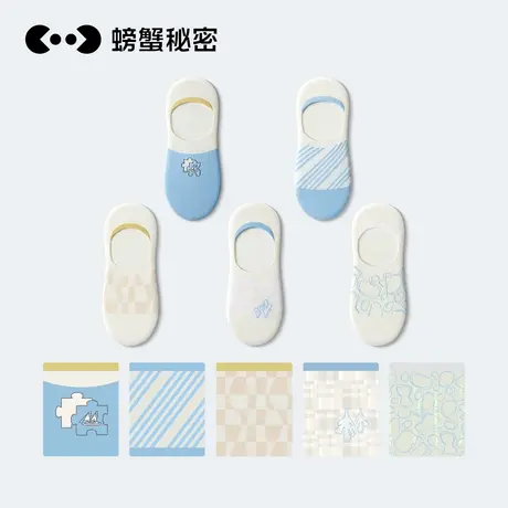 高跟鞋袜子|螃蟹秘密船袜女非纯棉不掉跟防滑运动抗菌袜子女短袜商品大图