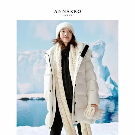 【奶芙】玖姿安娜蔻轻量时尚防水连帽鹅绒泡芙羽绒女2025冬季新款商品大图