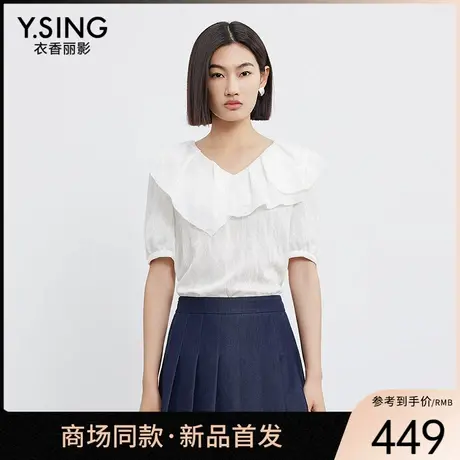 【商场同款】Y.SING衣香丽影2025年夏上衣150611125商品大图