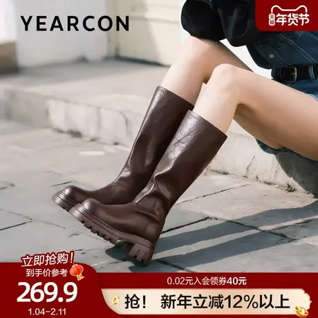 意尔康长靴女2025秋冬新款小个子增高厚底骑士靴粗腿弹力粗跟皮靴图片