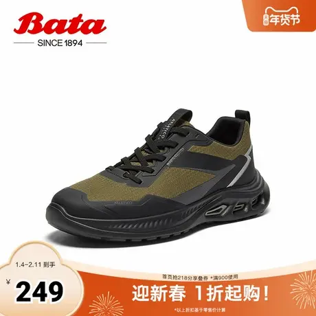 Bata休闲鞋男春秋季商场新款透气舒适通勤百搭运动鞋ERR03CM4商品大图