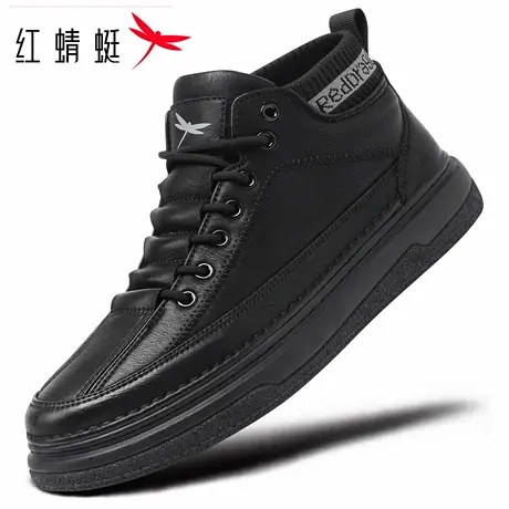 红蜻蜓男鞋秋冬新款鞋子男士平底休闲高帮板鞋男潮鞋黑色皮鞋单鞋商品大图