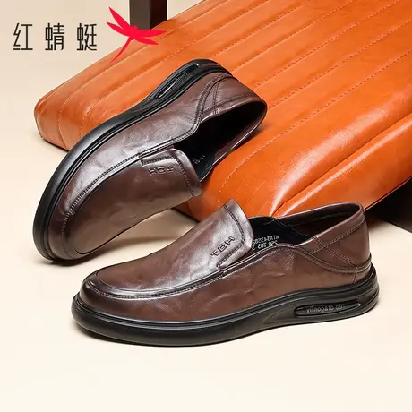 红蜻蜓休闲皮鞋男款2026春季一脚蹬两穿真牛皮舒适软底中年爸爸鞋商品大图