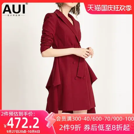 AUI红色设计感高级西装外套女2023年秋冬新款中长款小众修身西服图片