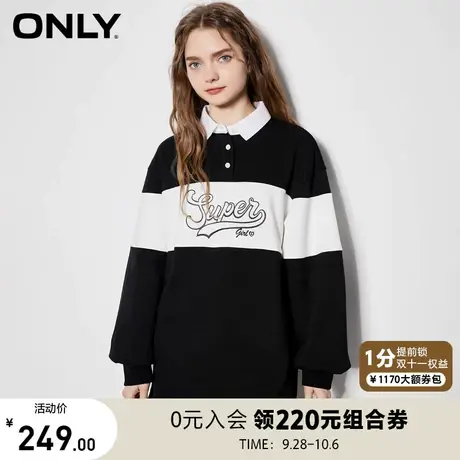 【买5免1】ONLY奥莱夏季百搭男友风宽松撞色polo领T恤女商品大图