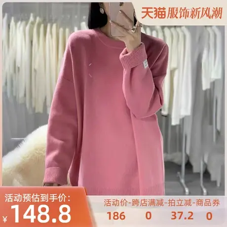 全羊毛加厚毛衣2023秋冬新款保暖宽松显瘦圆领纯色外穿内搭针织衫图片