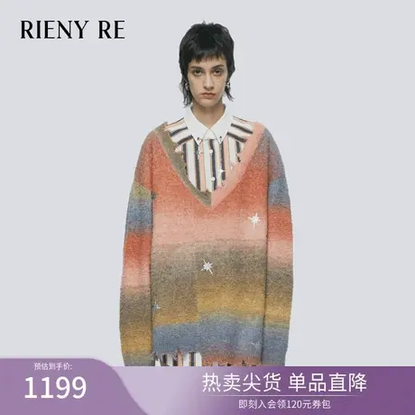 RIENYRE毛针织衫女2024春季新款设计感软糯渐变拼接v领套头针织衫商品大图