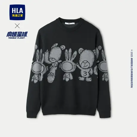 HLA/海澜之家麻烦星球联名系列针织衫23秋冬新款提花包芯纱毛衣男商品大图