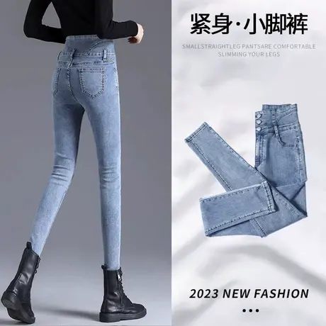 复古蓝小脚牛仔裤女秋季2023年新款设计感紧身弹力百搭修身铅笔裤商品大图
