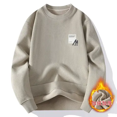 加绒加厚卫衣男秋冬款奥粒绒保暖T恤男潮牌青少年字母刺绣打底衫T商品大图