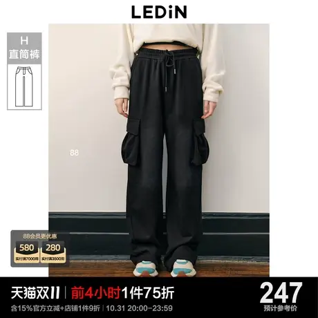 乐町复古工装直筒裤2023年新款中腰立体裁剪阔腿显瘦小个子休闲裤商品大图