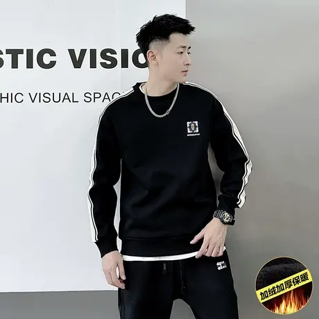 美式卫衣男秋冬新款个性拼色条纹休闲长袖内搭上衣加绒保暖T恤衫商品大图