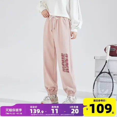 唐狮束脚运动裤女2023秋冬新款麂皮绒印花休闲长裤设计感小众裤子商品大图