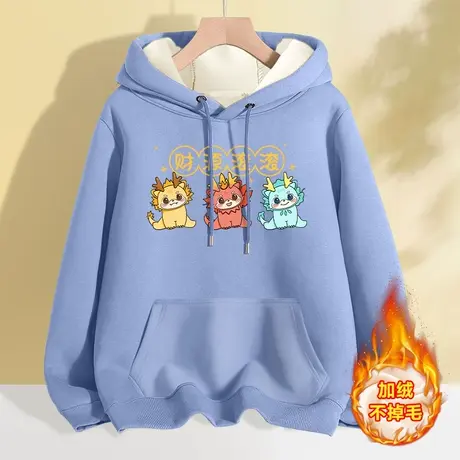 国潮卫衣女加绒加厚连帽上衣秋冬款外套冬季2023年新款冬装小个子商品大图