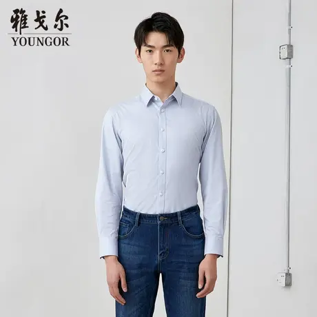 雅戈尔奥莱 商场同款男士长袖衬衫秋季新款官方商务休闲衬衫商品大图