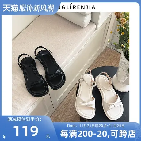 弄里人佳大码女鞋41-43凉鞋夏新款蝴蝶结平底休闲风40 42加宽胖脚图片