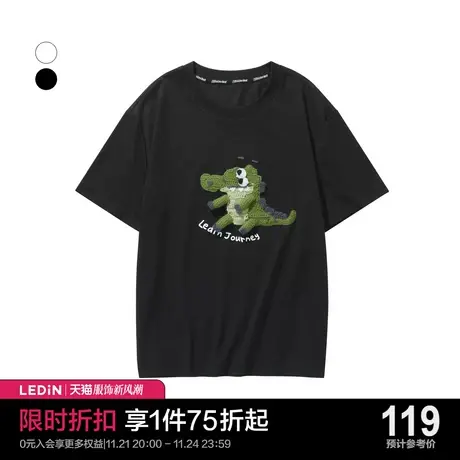 乐町毛织小鳄鱼T恤女夏季新款白色短袖上衣C1DAC2307图片