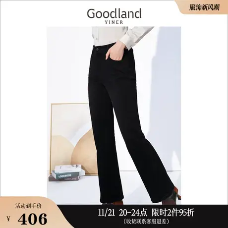 Goodland美地女装冬季通勤风高腰阔腿直筒长裤发热蓄热牛仔裤商品大图