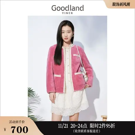 Goodland美地女装冬季小香风撞色设计感纯绵羊毛大衣外套高级感商品大图