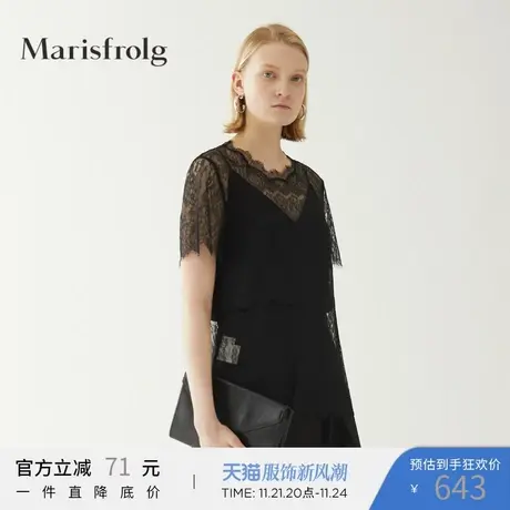 Marisfrolg玛丝菲尔2020年夏季新款黑色时尚镂空两件套蕾丝衫上衣商品大图