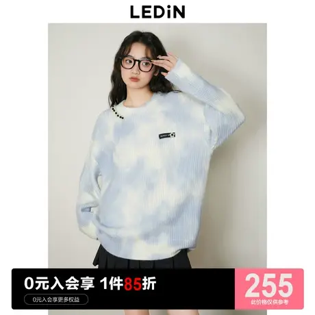 乐町渐变圆领毛衣女秋冬2023秋季新款内搭上衣设计感休闲针织衫商品大图