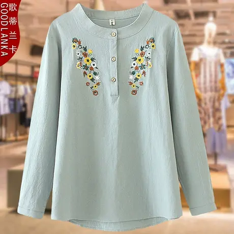 中年四五十岁妈妈秋装小衫高贵洋气上衣加肥加大码女刺绣长袖T恤商品大图