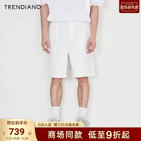 TRENDIANO官方提花牛仔短裤宽松休闲百搭五分裤男潮2023新款夏季商品大图