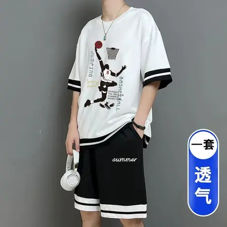 青少年夏季运动套装男孩12-15岁初中学生冰丝短袖t恤大童篮球衣服商品大图