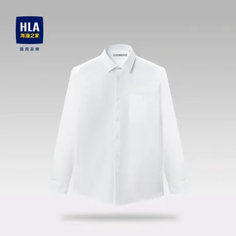 【易打理】HLA/海澜之家正装衬衫23秋季新款胸前口袋纯色白衬衣男商品大图