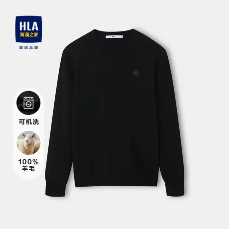 【纯羊毛】HLA/海澜之家可机洗长袖针织衫23秋季新圆领黑色毛衣男图片