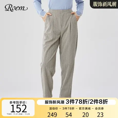Roem显瘦高腰直筒裤长裤春秋 新款韩版简约通勤休闲裤RCTCB8T04B图片