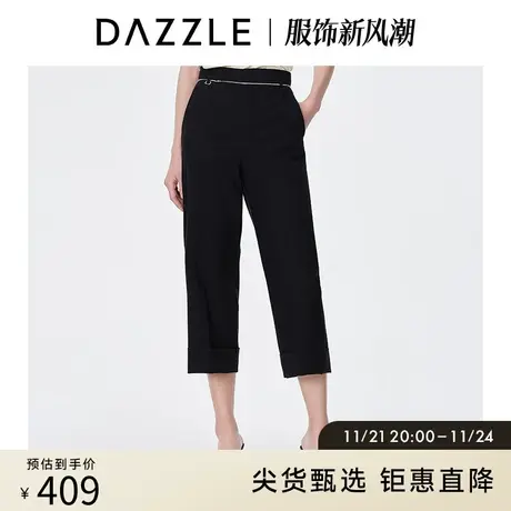 DAZZLE地素奥莱 夏季精纺羊毛卷边直筒七分休闲西裤女商品大图