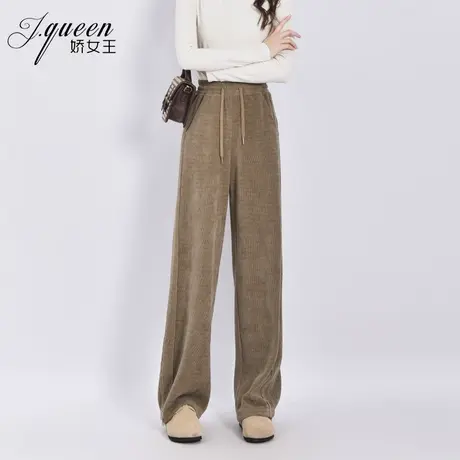 灯芯绒阔腿裤女春秋季新款时尚百搭松紧腰高腰垂感直筒拖地长裤子商品大图