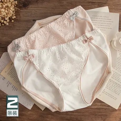 复古刺绣棉甜美内裤蝴蝶结少女碎花性感中腰包臀三角短裤女夏薄款商品大图